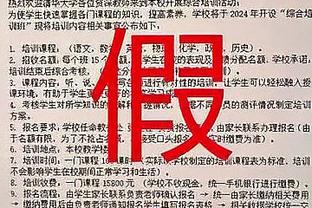 拉什福德再晒拼图照：猜得出我拼的是什么，我送两张主场门票